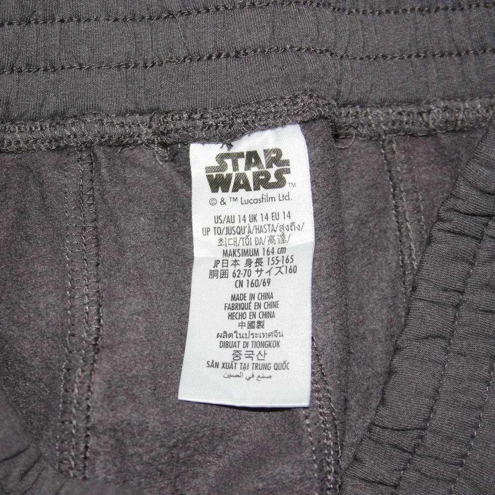 Star Wars measurements waist